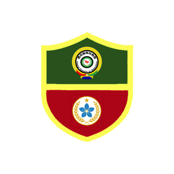 檔案:西瓜坤曼軍事同盟合作條例徽章.png