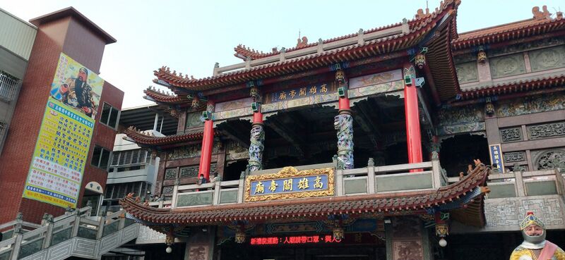 檔案:22728.jpg