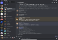 於 2024年4月1日 (一) 18:55 版本的縮圖