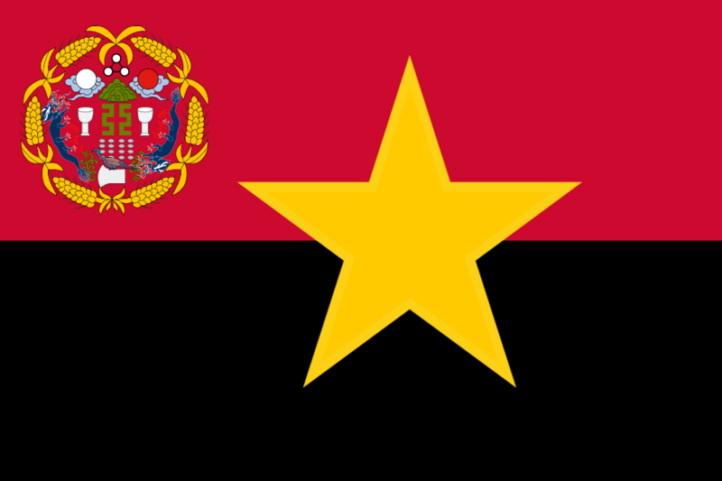 檔案:華光國旗.png