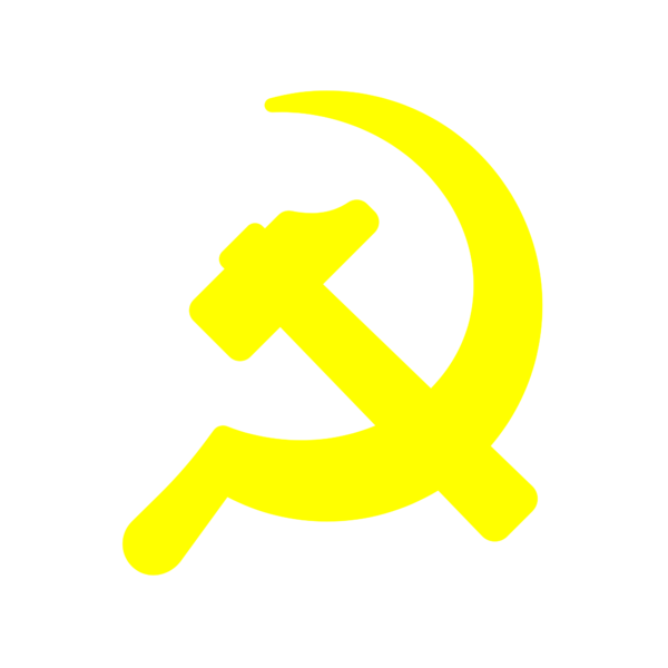 檔案:東共黨徽.png