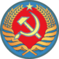 斯提亞人民共和國國徽