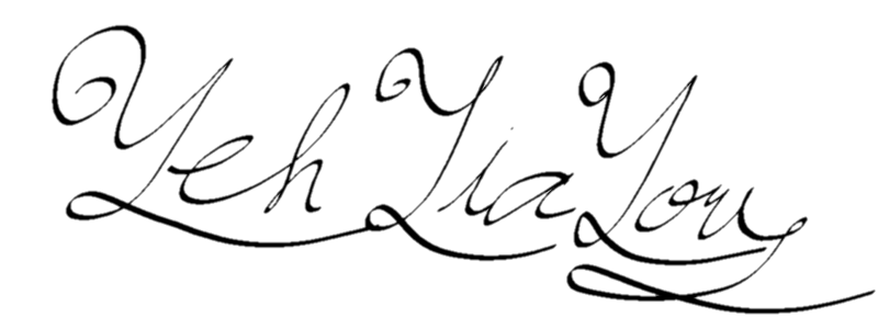 檔案:葉家佑簽名.png