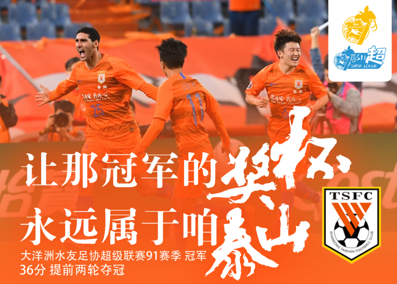 檔案:06398b35dcaf4d0ba636786272c5b48e.jpeg.png