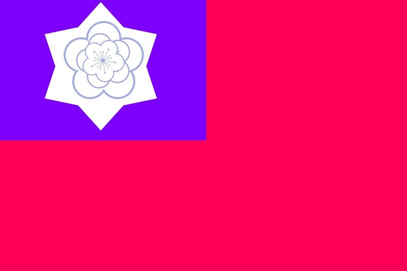 檔案:桃花民國.jpg