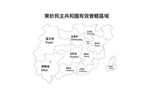 Eazaqlsiky Aug 11 2024 with description.jpg