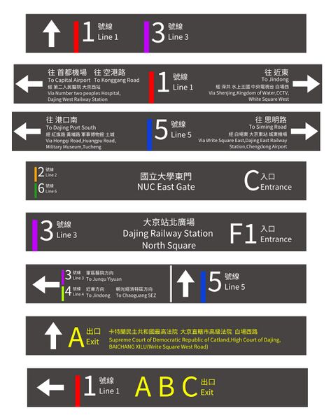 檔案:P.jpg