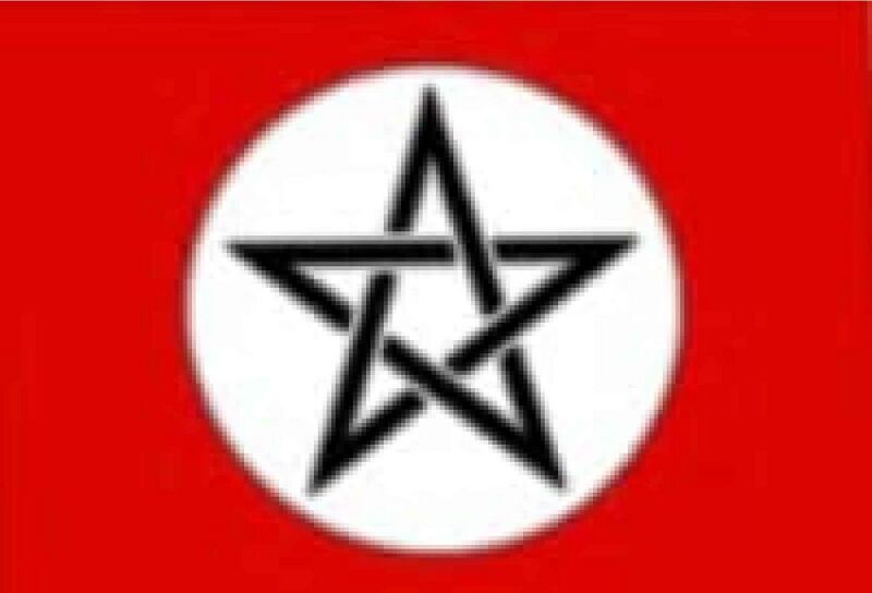 檔案:畢以及加利亞帝國國旗.jpg