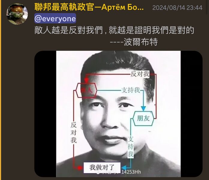檔案:D.jpg