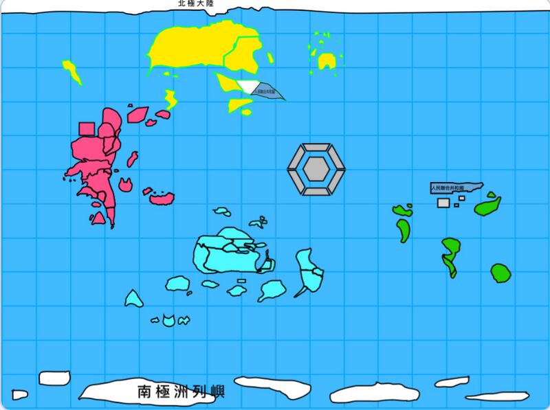 檔案:2024年8月Scratch世界地圖(特別標注人民聯合共和國).jpg