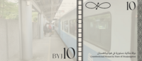 BYJ$10