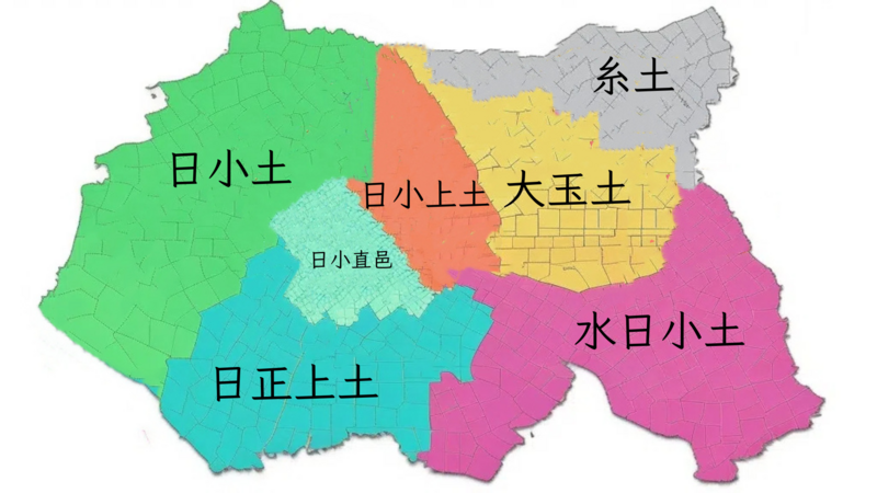 檔案:藍星統合體 Blue star complex (3).png