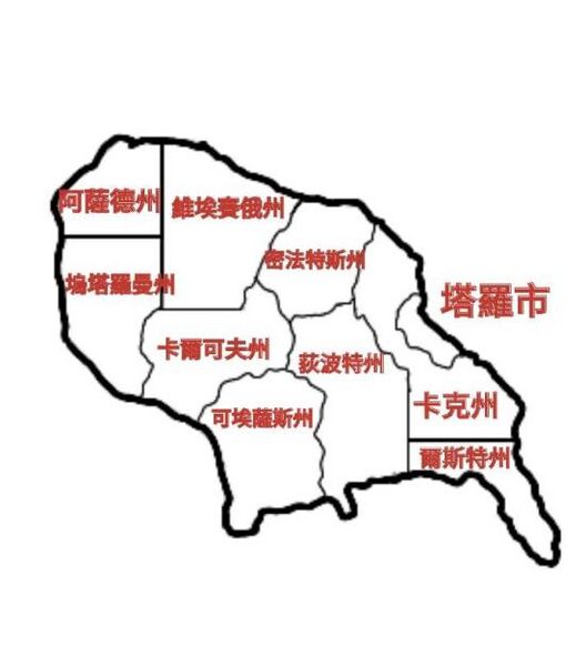 檔案:1680419493868.jpg