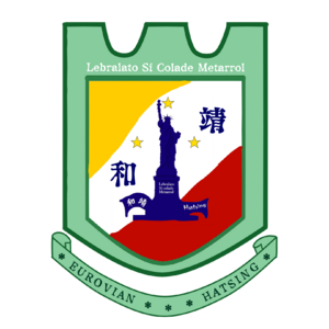 Seal of Hatsing.png