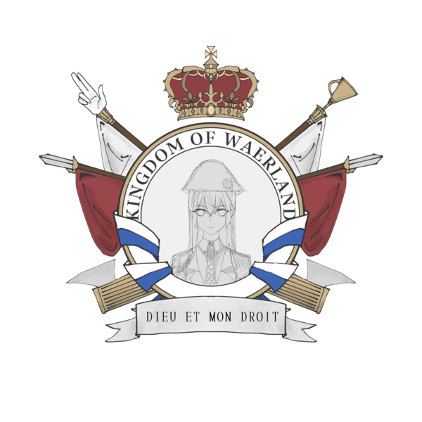 檔案:Waerlandsymbol.png
