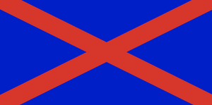 北格蘭共和國國旗.png