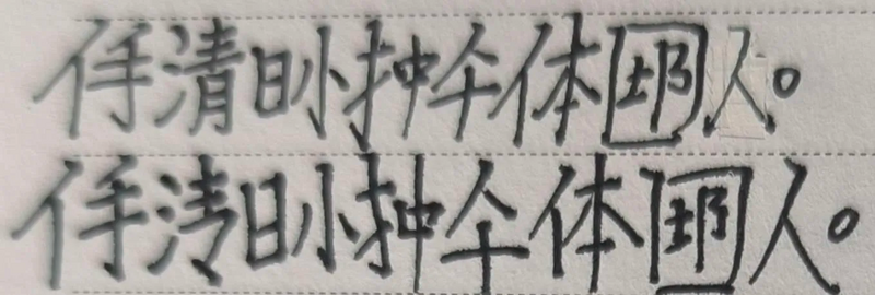 檔案:Aal4b-i79xr.png
