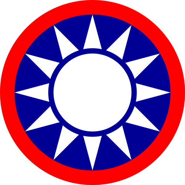 檔案:諸羅聯邦共和國國徽(2018-2023).png