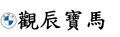 於 2024年8月7日 (三) 23:55 版本的縮圖