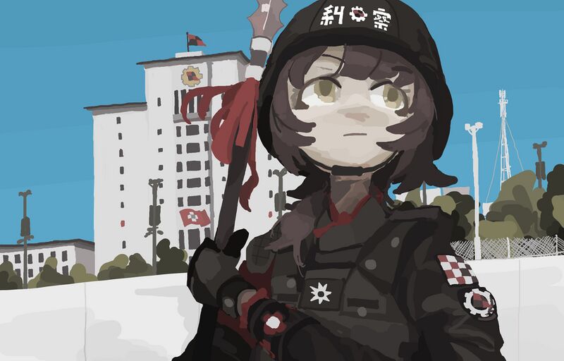 檔案:納塔瑰共和國中央政府大廈.jpeg