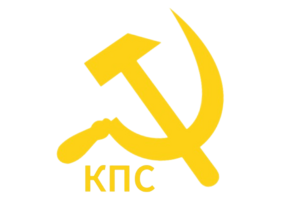 斯維特拉克共產黨黨徽.png