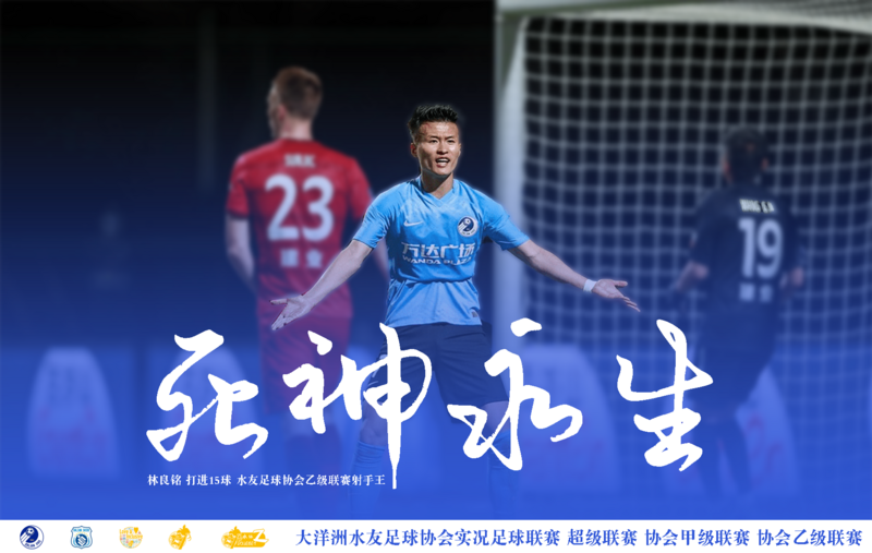 檔案:28f4078f648d46dcbf14c32b58a4e465.png