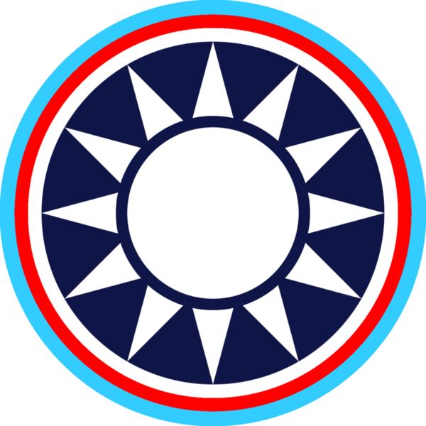 檔案:HWC國民黨黨徽.png