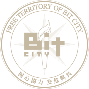 Emblem of Free Bit City.png
