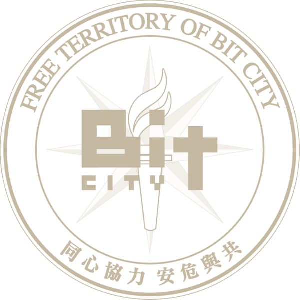 檔案:Emblem of Free Bit City.png