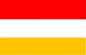 People's Republic of Lostrelia flag.jpg