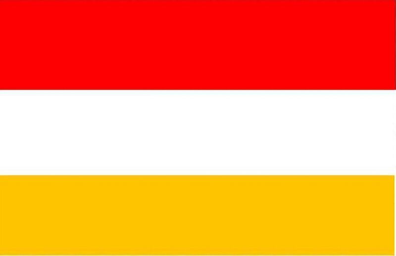 檔案:People's Republic of Lostrelia flag.jpg