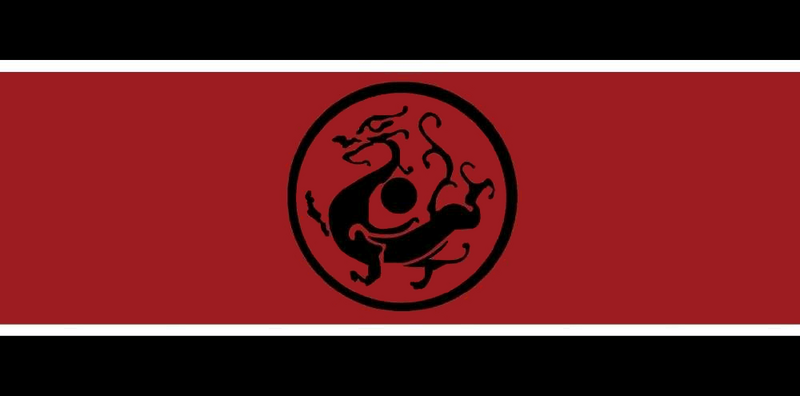 檔案:大漢帝國旗幟.png