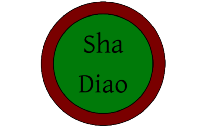 檔案:Shadiaonew.png