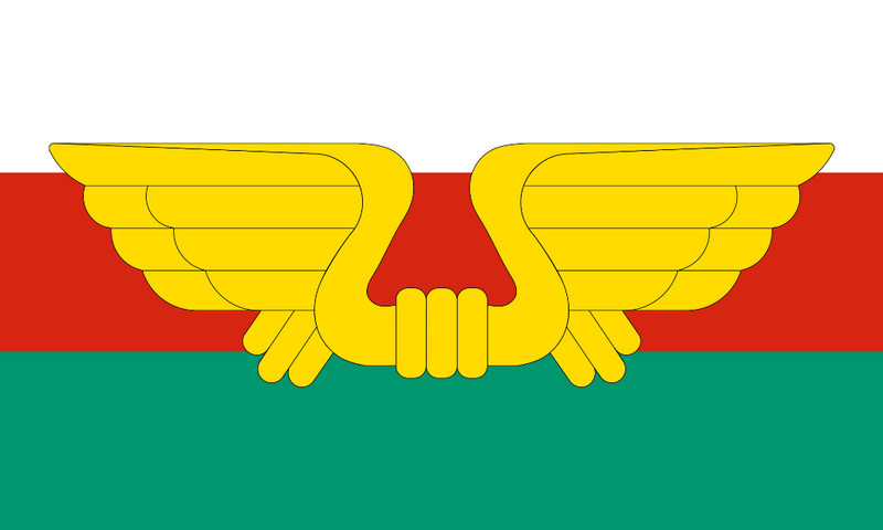 檔案:伊坦里卡空軍軍旗.png