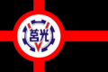 於 2024年6月22日 (六) 01:13 版本的縮圖