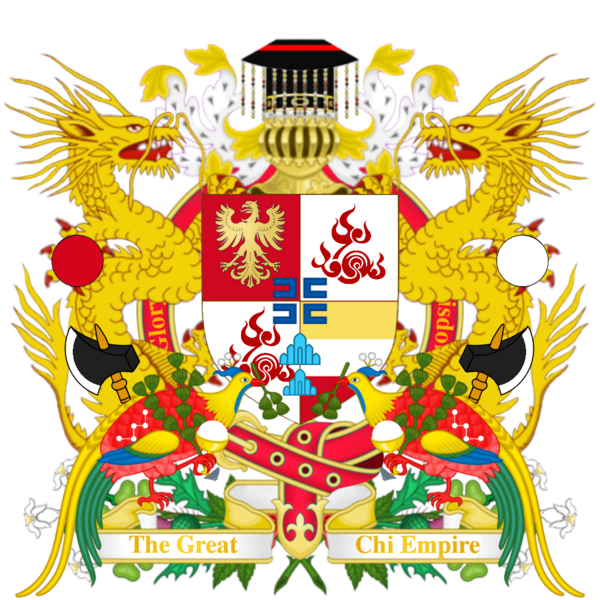檔案:ChiEmblem.png