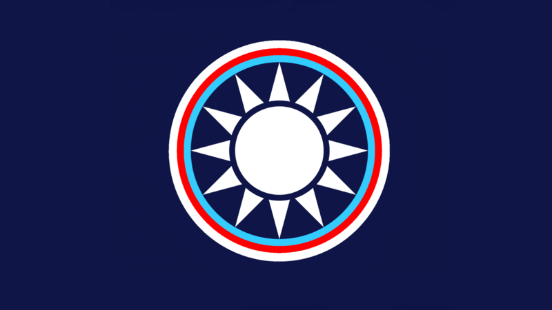 檔案:HWC國民黨黨旗.png