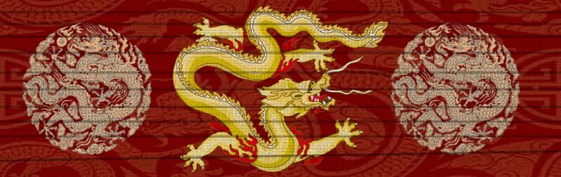 檔案:炎夏帝國崇光勳章.jpg