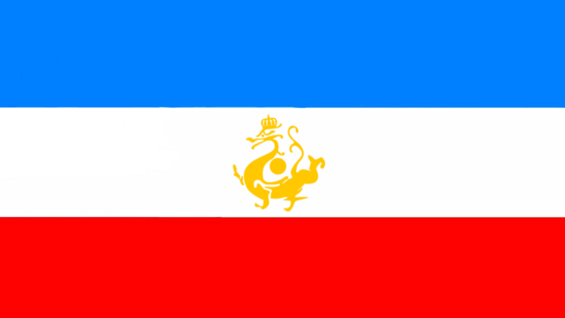 檔案:Flag of HWC National Party.png