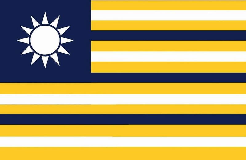 檔案:駿宏民主共和國國旗.jpg