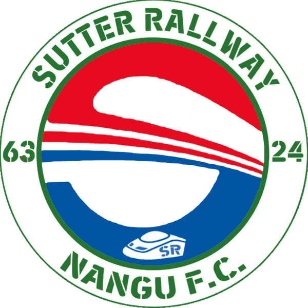 檔案:国铁新PNG.png