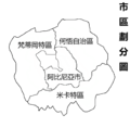 於 2024年4月1日 (一) 18:55 版本的縮圖