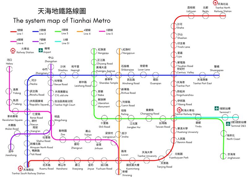 檔案:S.jpg