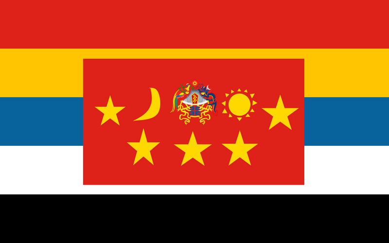 檔案:Flag of China (1912–1928).png