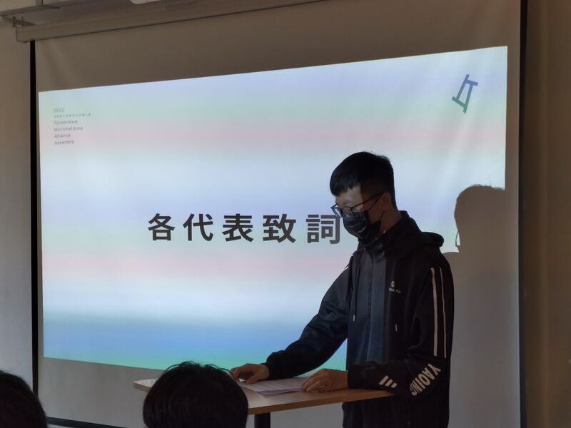 檔案:白庭瑋像.jpg