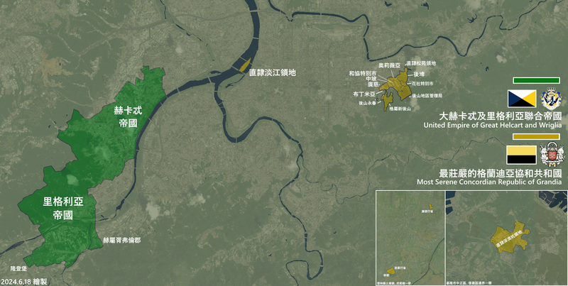 檔案:聯合帝國-格蘭迪亞20240618.png