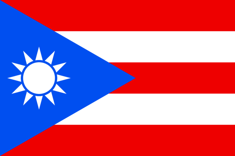檔案:Malboro flag.png