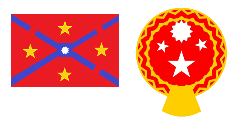 檔案:丹天國旗+國徽2.png