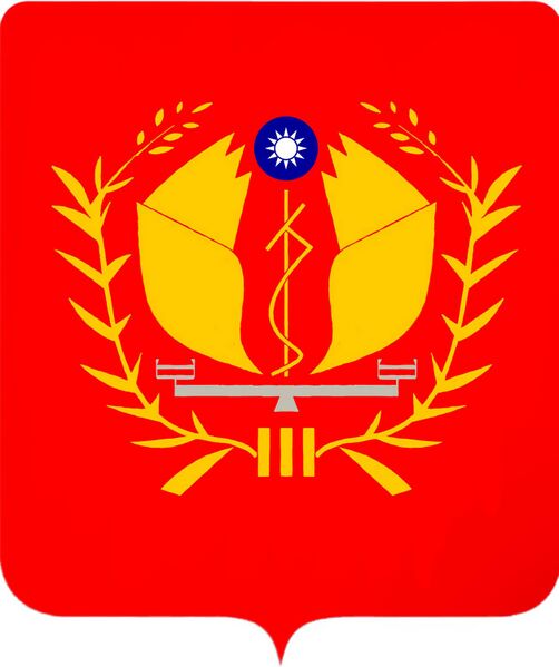 檔案:Att.rRiul3JgYW980OLZT9ZtS Q57uLqNuMXu8HDKrOEUG0.jpg