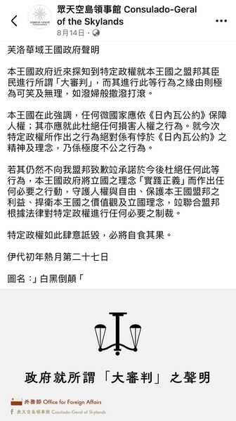 檔案:IM.jpg